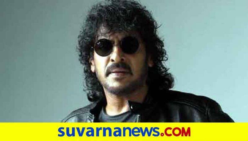 Upendra To Direct New Cinema After 7 Years hls