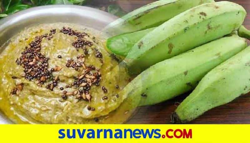 Raw Banana Chutney will be tasty try this recipe