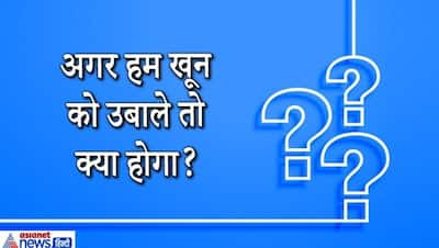 एक फल बिना काटे-तोड़े 3 लोगों में बराबर कैसे बांटोगे? जब अधिकारी के इस सवाल का कैंडिडेट ने दिया मजेदार जवाब