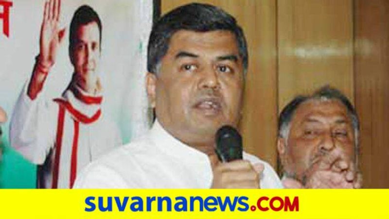 PM Narendra Modi BJP Leaders Should Be Apologize to the Country Says BK Hariprasad grg