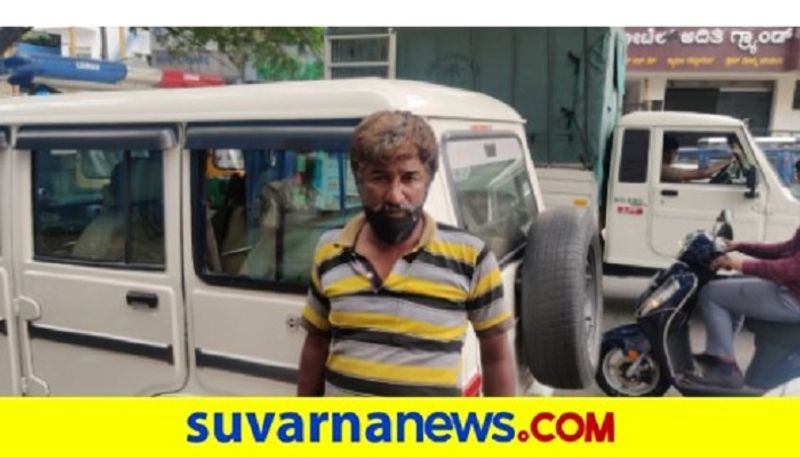 Bengaluru Police arrest tractor thief Mah