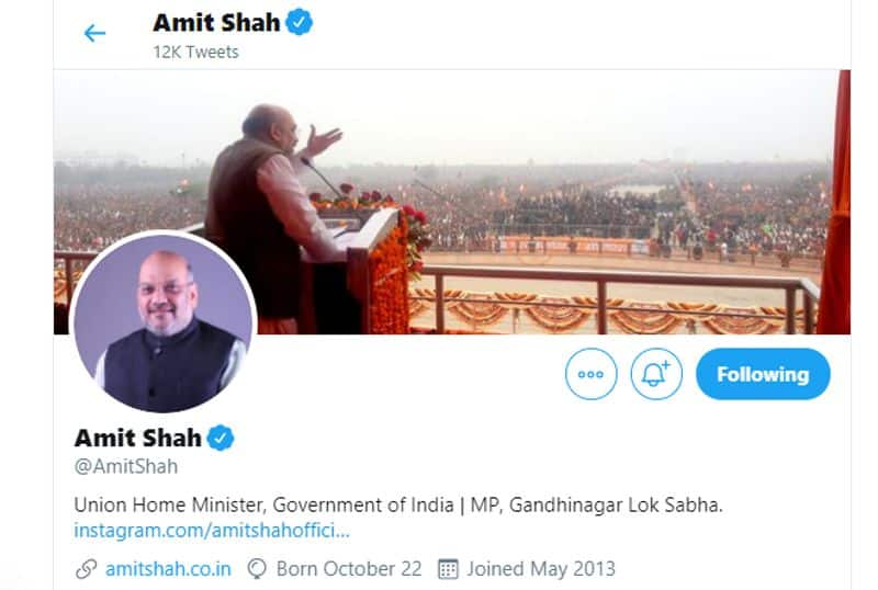 Amit Shahs Twitter Photo Temporarily Removed Due To Inadvertent Error