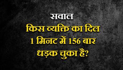 क्या ड्यूटी के दौरान मोबाइल रखते हैं आर्मी जवान? IAS इंटरव्यू में पूछा गया देश की सुरक्षा संस्था से जुड़ा सवाल