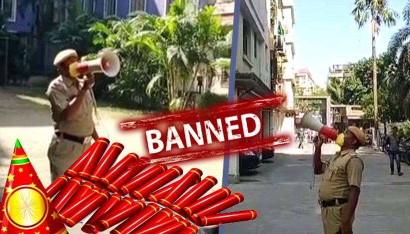 ఢిల్లీలో ఫైర్ క్రాకర్స్ పై నిషేధం యథావిధిగా కొనసాగుతుంది: సుప్రీంకోర్టు స్పష్టీకరణ