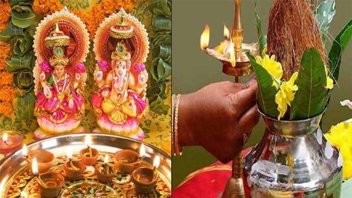 Asianet Image