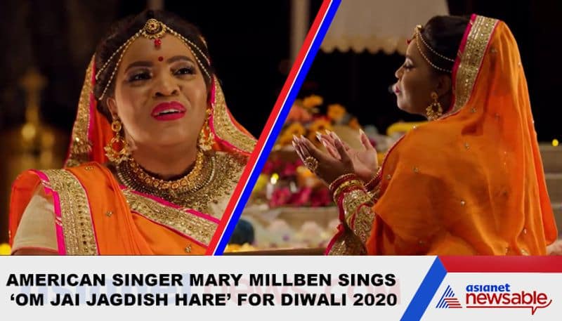 Diwali US singer Mary Millben sends greetings, sings 'Om Jai Jagdish Hare' - gps