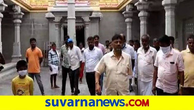 KPCC president dk shivakumar visits kabbalamma temple rbj