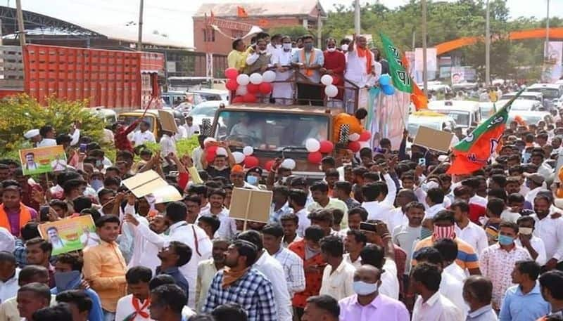 BJP vice President BY Vijayendra Visits basavakalyan For By Poll rbj