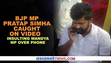 BJP MP Pratap Simha caught on video insulting Mandya MP over phone
