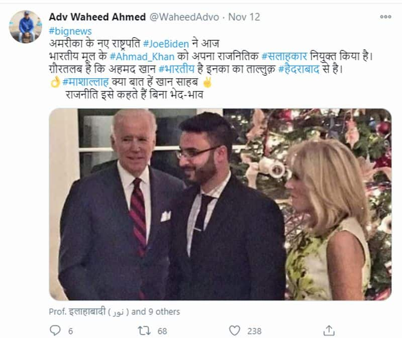 Is it Joe Biden appointed an Indian origin man as political advisor