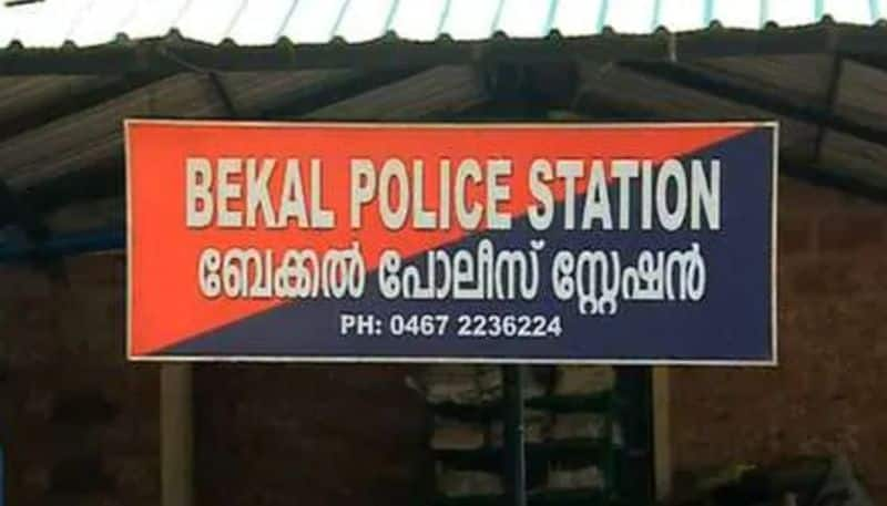 local residents protest against police in bekal kasargode issue resolved