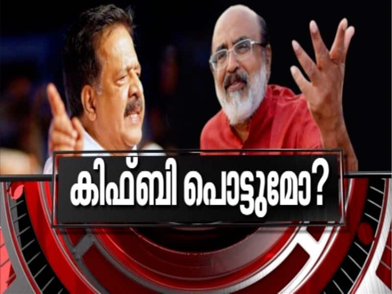 Asianet News hour Discussion over KIIFB controversy