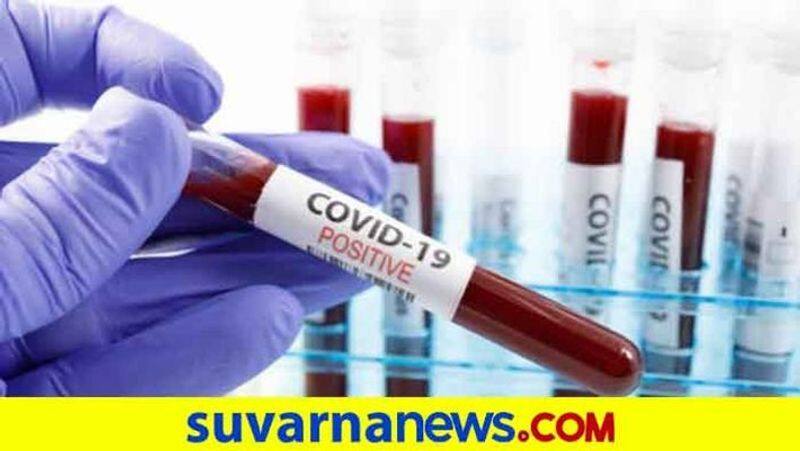 Covid  Vaccine Available in December in India snr