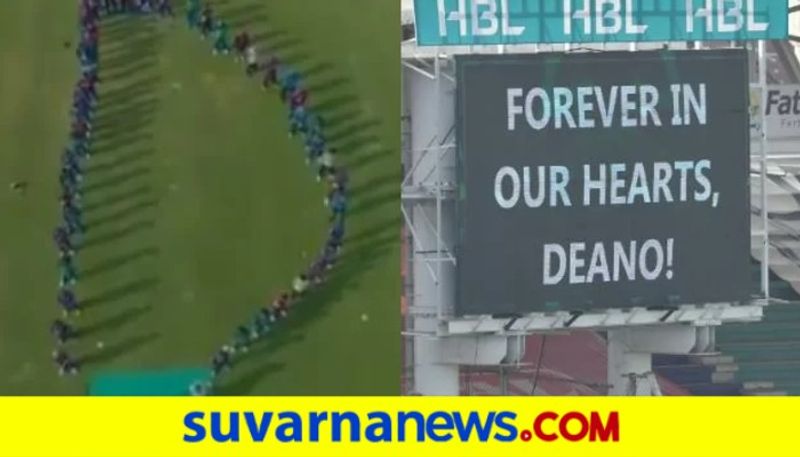 Karachi Kings Multan Sultans pay tribute to late Dean Jones before PSL 2020 playoffs kvn