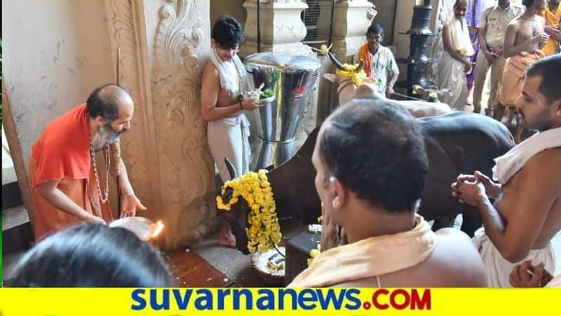 Deepavali Pooja In Udupi Sri Krishna Mutt snr