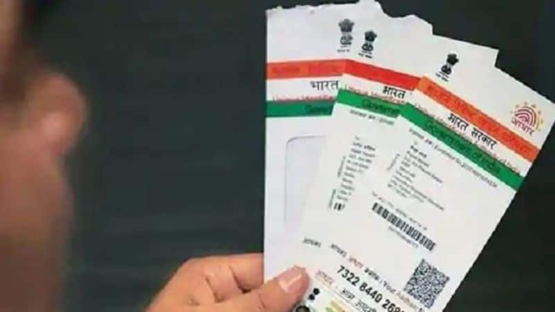 PVC Aadhaar Card Different From E-Aadhaar apk 