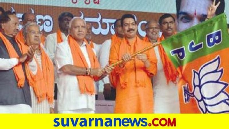 Karnataka BJP opinionates in charges for assembly and lok sabha by polls rbj