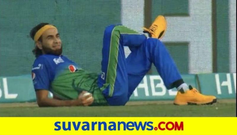 Imran Tahir unique celebration in PSL 2020 sparks meme fest on Social Media kvn