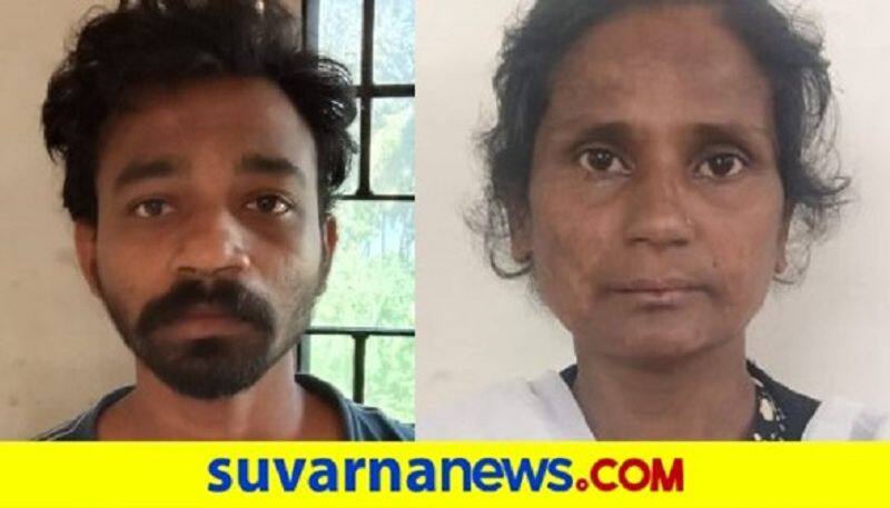 House robbery husband and wife arrested udupi mah