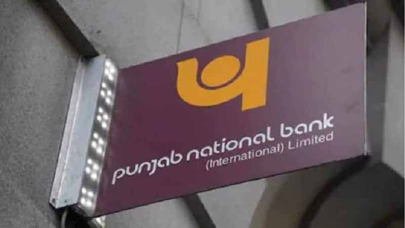 PNB account holders alert! Do this before August 12 to avoid account closure