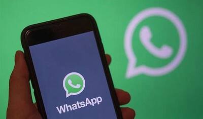 बिना WhatsApp चैट खोले चुपके से पढ़ लें लोगों के मैसेज, ये है इसका आसान सा ट्रिक