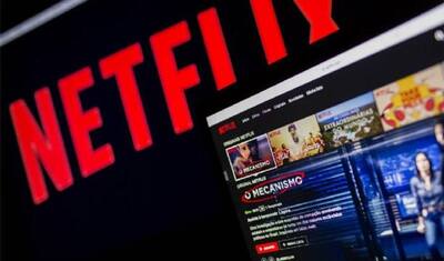 इस दिन से FREE हो रहा है Netflix! बिना एक फूटी कौड़ी खर्च किये देखें अनलिमिटेड फिल्में और सीरीज