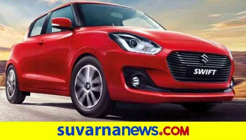 Maruti Suzuki sold 153223 vehicles in November 2020