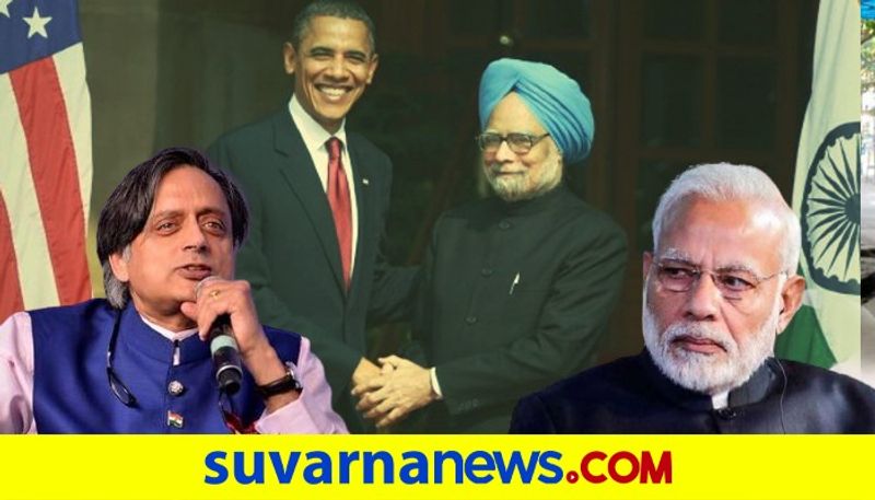 Obama Praised Manmohan Singh No Mention Of PM Modi Shashi Tharoor pod