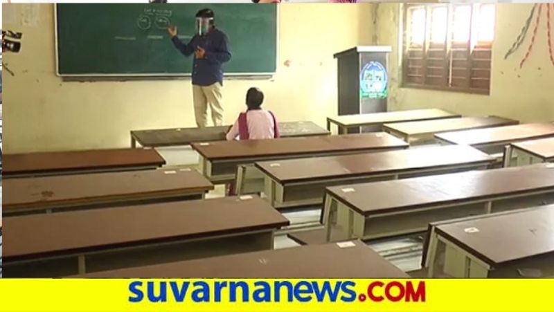 only one student attends class in raichur college snr