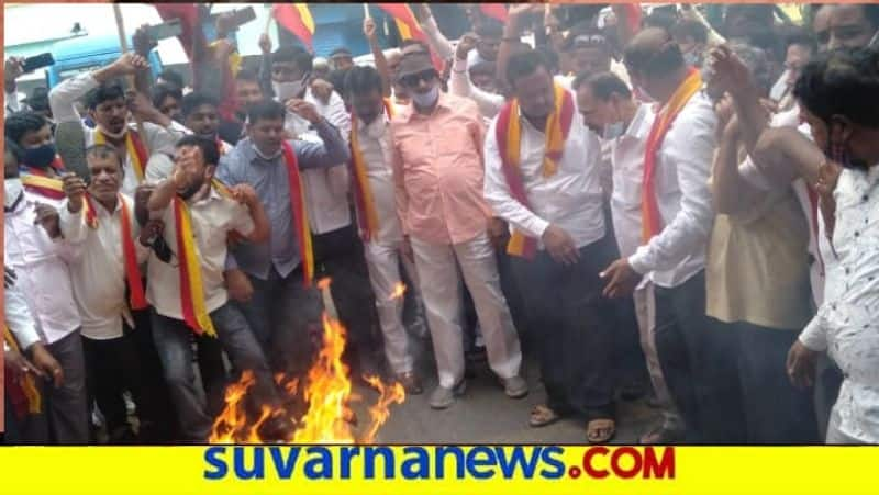 Vatal protest in Vijayapura Its a political gimmick says Yatnal followers hls