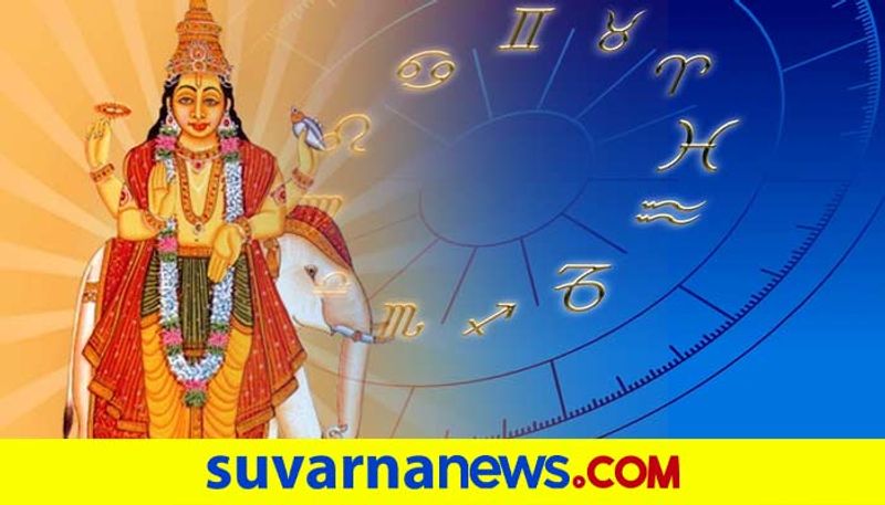 Guru Uday 2023 in Aries 5 zodiacs will be lucky skr