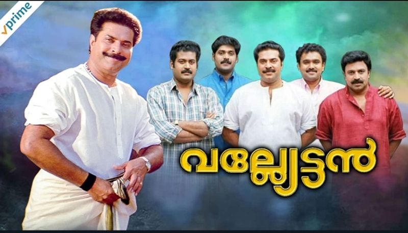 Mammootty starrer Valliettan to re-release in 4K Atmos rkn