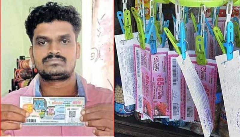 tamil nadu native man get first prize for lottery