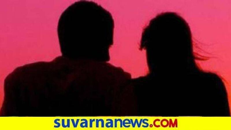 Police constable Arrested for Cheating Case snr