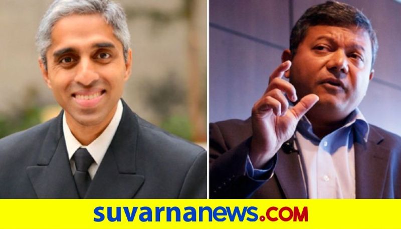 Indian American Vivek Murthy Arun Majumdar Likely Faces In Biden Cabinet Report