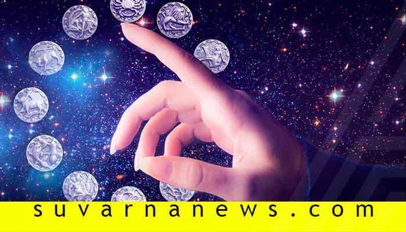 Daily Horoscope Of 19 November 2020 in kannada pod