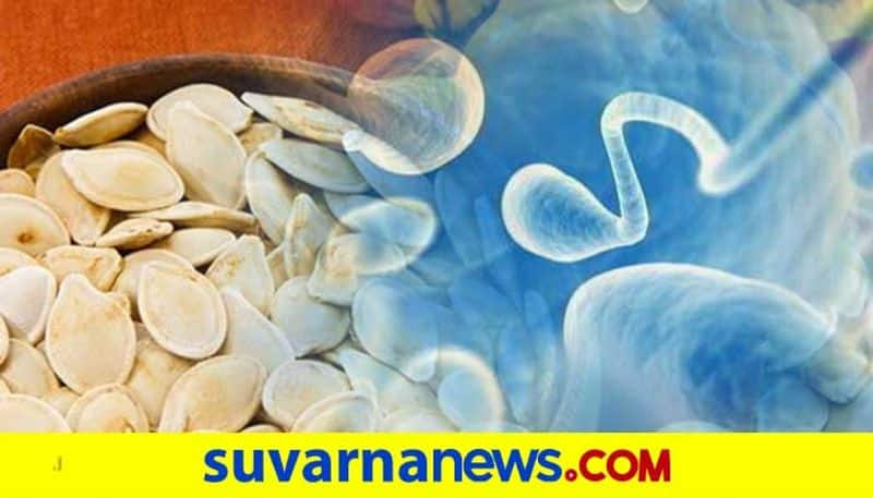 Food must be consumed to improve sperm quality