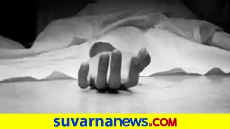 Woman Committed Suicide in Honnavara in Uttara Kananda District grg