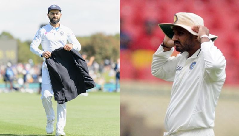 India Tour of Australia 2020 Harbhajan Singh about Virat Kohli absence