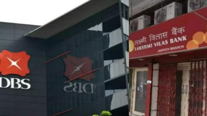 S&P: लक्ष्मी विलास बैंक पर RBI के फैसले से बैंकिंग क्षेत्र की स्थिरता में मिलेगी मदद