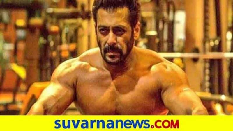 Corona Home Quarantine For salman Khan Family snr