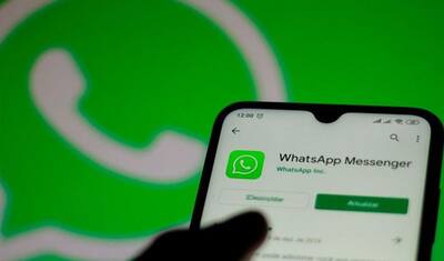 WhatsApp पर कौन छिप-छिपकर देख रहा है आपकी फोटो? इस तरीके से तुरंत पता लग जाएगा किसने कर ली है DP सेव