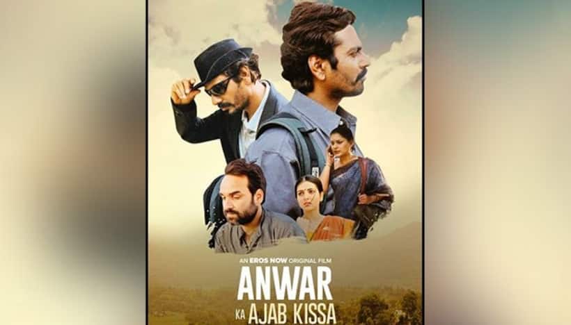 Anwar Ka Ajab Kissa review: Nawazuddin Siddiqui is a breather in this lyrical film about love, longing