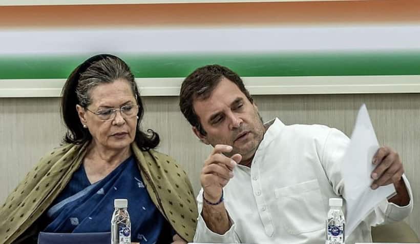 Congress yet to pay up rent for Sonia Gandhi's residence and its HQ, RTI reveals