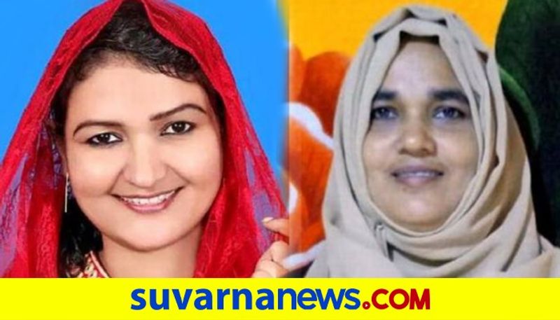 2 Muslim women to contest for BJP in Malappuram dpl