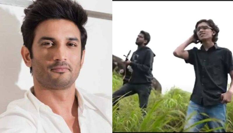 youth release cover songs to tribute for sushant singh rajput