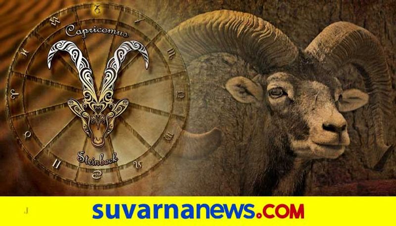 Know the future of Capricorn in 2022