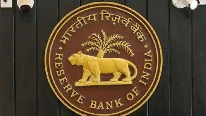 क्या आम आदमी को नए साल से पहले शुक्रवार को मिलेगा उपहार, ईएमआई कितनी कम होगी?