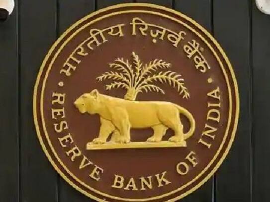 Reserve Bank will review monetary policy from December 2, this decision may be taken on interest rates