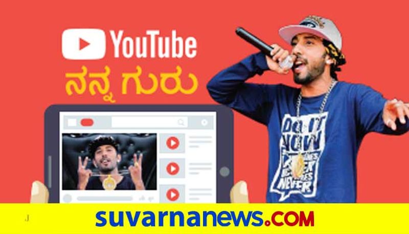 juice kudithiya fame Kannada rapper viraj kannadiga vcs